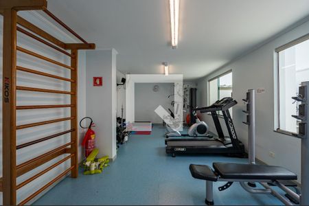 Apartamento à venda com 98m², 3 quartos e 2 vagas Apartamento à venda com 98m², 3 quartos e 2 vagasÁrea comum - Academia
