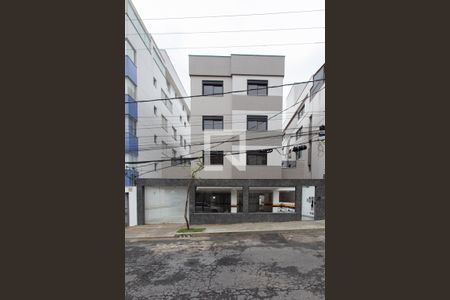 Apartamento à venda com 119m², 3 quartos e 2 vagas Apartamento à venda com 119m², 3 quartos e 2 vagasFachada