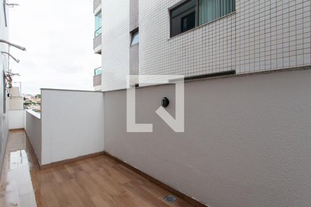 Apartamento à venda com 119m², 3 quartos e 2 vagas Apartamento à venda com 119m², 3 quartos e 2 vagasÁrea Privativa