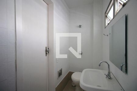 Apartamento à venda com 410m², 6 quartos e 2 vagasBanheiro de serviço