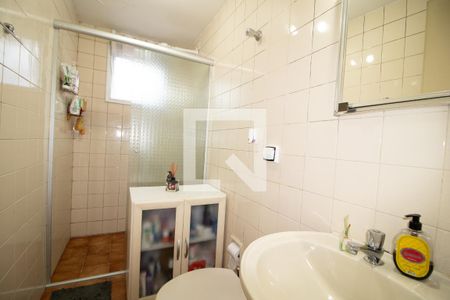 Apartamento à venda com 55m², 2 quartos e 1 vaga Apartamento à venda com 55m², 2 quartos e 1 vagaBanheiro 1