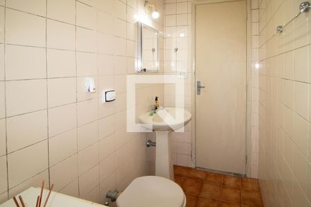 Apartamento à venda com 55m², 2 quartos e 1 vaga Apartamento à venda com 55m², 2 quartos e 1 vagaBanheiro 1