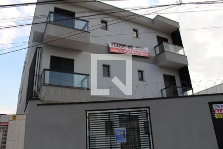 Apartamento para alugar com 50m², 2 quartos e sem vagaFachada