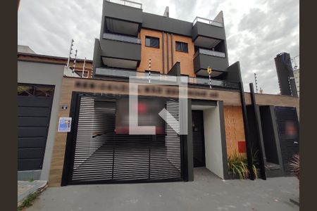 Apartamento à venda com 140m², 3 quartos e 2 vagas Apartamento à venda com 140m², 3 quartos e 2 vagasFachada