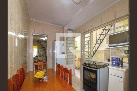 Casa à venda com 225m², 3 quartos e 2 vagas
