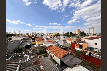 Apartamento à venda com 89m², 2 quartos e 1 vaga Apartamento à venda com 89m², 2 quartos e 1 vagaVista do Quarto 1
