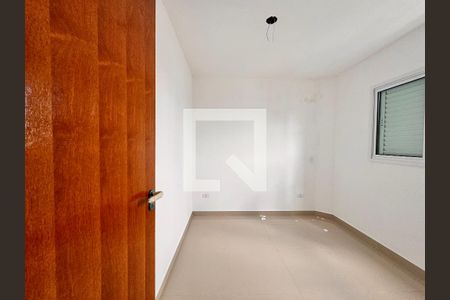 Apartamento à venda com 89m², 2 quartos e 1 vaga Apartamento à venda com 89m², 2 quartos e 1 vagaQuarto 2
