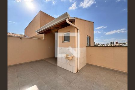 Apartamento à venda com 89m², 2 quartos e 1 vaga Apartamento à venda com 89m², 2 quartos e 1 vagaLavanderia