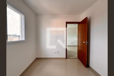 Apartamento à venda com 89m², 2 quartos e 1 vaga Apartamento à venda com 89m², 2 quartos e 1 vagaQuarto 2