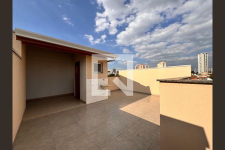 Apartamento à venda com 89m², 2 quartos e 1 vaga Apartamento à venda com 89m², 2 quartos e 1 vagaCobertura