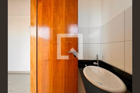 Apartamento à venda com 89m², 2 quartos e 1 vaga Apartamento à venda com 89m², 2 quartos e 1 vagaBanheiro de serviço