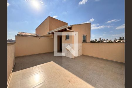 Apartamento à venda com 89m², 2 quartos e 1 vaga Apartamento à venda com 89m², 2 quartos e 1 vagaCobertura