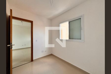 Apartamento à venda com 89m², 2 quartos e 1 vaga Apartamento à venda com 89m², 2 quartos e 1 vagaQuarto 1
