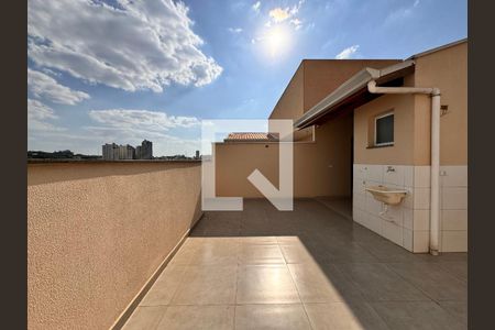 Apartamento à venda com 89m², 2 quartos e 1 vaga Apartamento à venda com 89m², 2 quartos e 1 vagaCobertura
