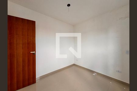 Apartamento à venda com 89m², 2 quartos e 1 vaga Apartamento à venda com 89m², 2 quartos e 1 vagaQuarto 2
