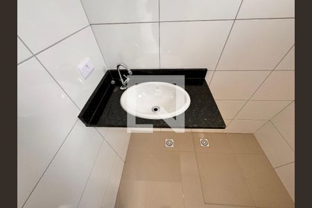 Apartamento à venda com 89m², 2 quartos e 1 vaga Apartamento à venda com 89m², 2 quartos e 1 vagaBanheiro