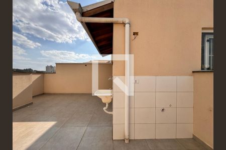 Apartamento à venda com 89m², 2 quartos e 1 vaga Apartamento à venda com 89m², 2 quartos e 1 vagaLavanderia