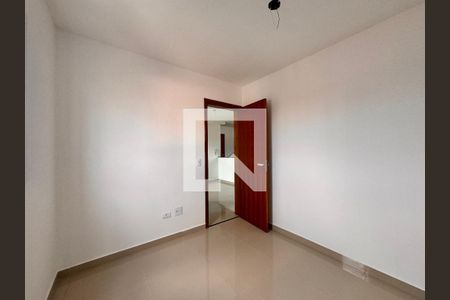 Apartamento à venda com 89m², 2 quartos e 1 vaga Apartamento à venda com 89m², 2 quartos e 1 vagaQuarto 2