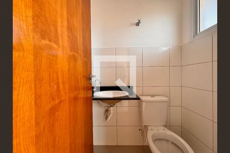 Apartamento à venda com 89m², 2 quartos e 1 vaga Apartamento à venda com 89m², 2 quartos e 1 vagaBanheiro de serviço