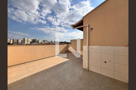 Apartamento à venda com 89m², 2 quartos e 1 vaga Apartamento à venda com 89m², 2 quartos e 1 vagaCobertura