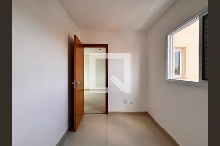 Apartamento à venda com 89m², 2 quartos e 1 vaga Apartamento à venda com 89m², 2 quartos e 1 vagaQuarto 1