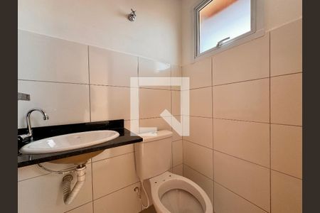 Apartamento à venda com 89m², 2 quartos e 1 vaga Apartamento à venda com 89m², 2 quartos e 1 vagaBanheiro de serviço