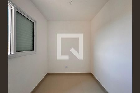 Apartamento à venda com 89m², 2 quartos e 1 vaga Apartamento à venda com 89m², 2 quartos e 1 vagaQuarto 1