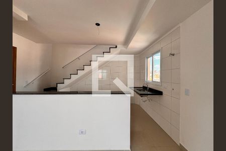 Apartamento à venda com 89m², 2 quartos e 1 vaga Apartamento à venda com 89m², 2 quartos e 1 vagaCozinha