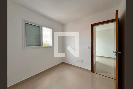 Apartamento à venda com 89m², 2 quartos e 1 vaga Apartamento à venda com 89m², 2 quartos e 1 vagaQuarto 2
