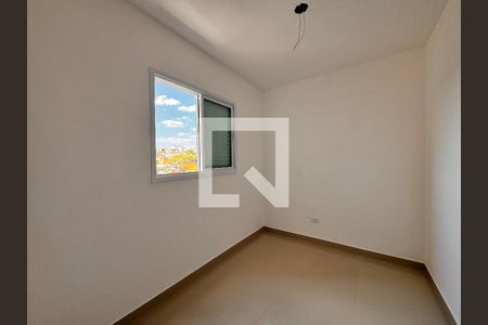Apartamento à venda com 89m², 2 quartos e 1 vaga Apartamento à venda com 89m², 2 quartos e 1 vagaQuarto 1