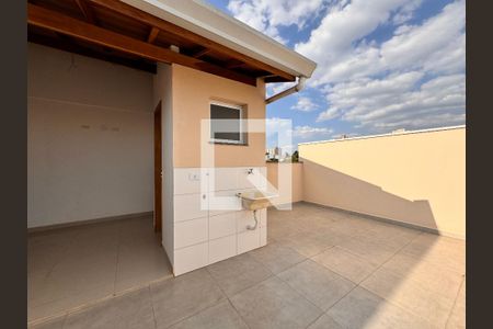 Apartamento à venda com 89m², 2 quartos e 1 vaga Apartamento à venda com 89m², 2 quartos e 1 vagaLavanderia
