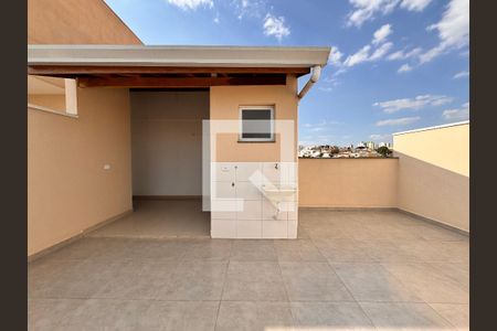 Apartamento à venda com 89m², 2 quartos e 1 vaga Apartamento à venda com 89m², 2 quartos e 1 vagaLavanderia