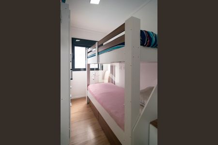 Apartamento à venda com 36m², 2 quartos e 1 vaga Apartamento à venda com 36m², 2 quartos e 1 vagaQuarto 1