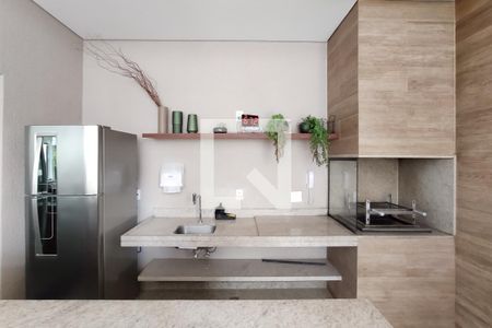 Apartamento à venda com 36m², 2 quartos e 1 vaga Apartamento à venda com 36m², 2 quartos e 1 vagaÁrea comum