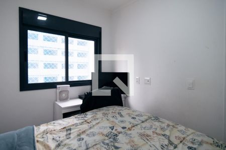 Apartamento à venda com 36m², 2 quartos e 1 vaga Apartamento à venda com 36m², 2 quartos e 1 vagaQuarto 2