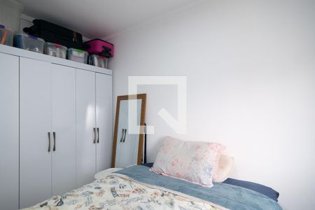 Apartamento à venda com 36m², 2 quartos e 1 vaga Apartamento à venda com 36m², 2 quartos e 1 vagaQuarto 2