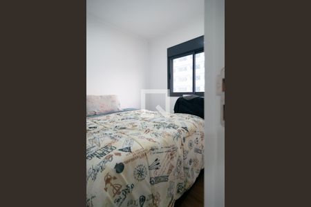 Apartamento à venda com 36m², 2 quartos e 1 vaga Apartamento à venda com 36m², 2 quartos e 1 vagaQuarto 2