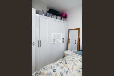 Apartamento à venda com 36m², 2 quartos e 1 vaga Apartamento à venda com 36m², 2 quartos e 1 vagaQuarto 2