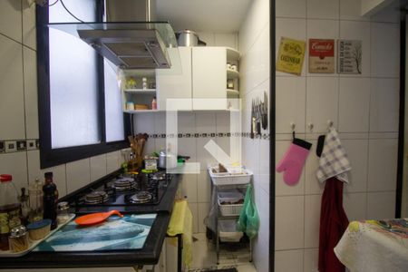 Apartamento à venda com 205m², 4 quartos e 2 vagas Apartamento à venda com 205m², 4 quartos e 2 vagasCozinha e Área de Serviço