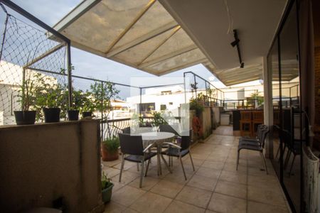 Apartamento à venda com 205m², 4 quartos e 2 vagas Apartamento à venda com 205m², 4 quartos e 2 vagasVaranda