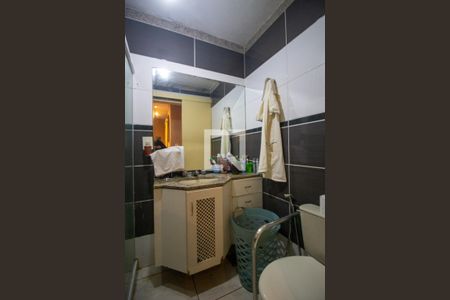 Apartamento à venda com 205m², 4 quartos e 2 vagas Apartamento à venda com 205m², 4 quartos e 2 vagasBanheiro Social