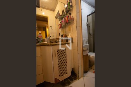 Apartamento à venda com 205m², 4 quartos e 2 vagas Apartamento à venda com 205m², 4 quartos e 2 vagasBanheiro da Suíte