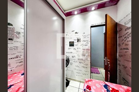 Casa à venda com 120m², 3 quartos e sem vagaQuarto 2