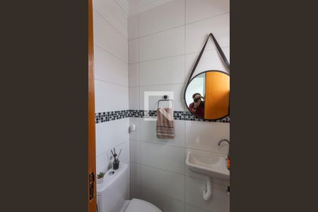 Apartamento à venda com 150m², 3 quartos e 2 vagas Apartamento à venda com 150m², 3 quartos e 2 vagasLavabo