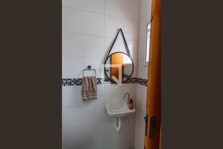 Apartamento à venda com 150m², 3 quartos e 2 vagas Apartamento à venda com 150m², 3 quartos e 2 vagasLavabo