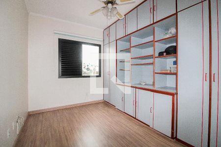 Apartamento à venda com 150m², 3 quartos e 3 vagas