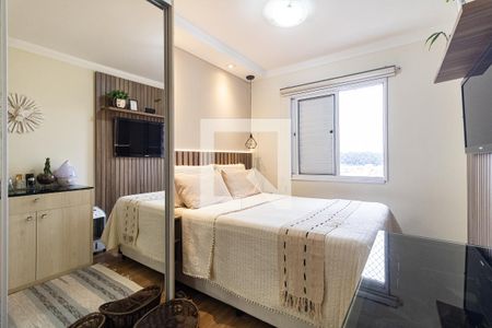 Apartamento à venda com 55m², 2 quartos e 2 vagas Apartamento à venda com 55m², 2 quartos e 2 vagasSuíte