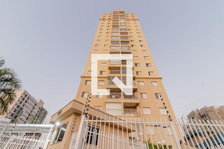 Apartamento à venda com 55m², 2 quartos e 2 vagas Apartamento à venda com 55m², 2 quartos e 2 vagasFachada