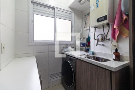 Apartamento à venda com 55m², 2 quartos e 2 vagas Apartamento à venda com 55m², 2 quartos e 2 vagasLavanderia