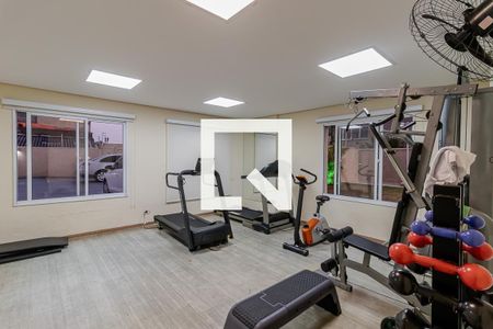 Apartamento à venda com 55m², 2 quartos e 2 vagas Apartamento à venda com 55m², 2 quartos e 2 vagasAcademia